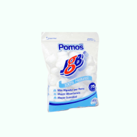 JGB Cotton Gauze Antiseptic
